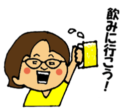 $tahara sticker #12109193