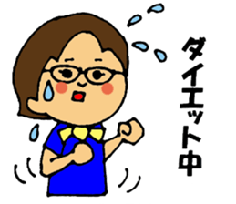 $tahara sticker #12109200