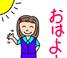 OL Yuriko's business Hen 2 sticker #12109246