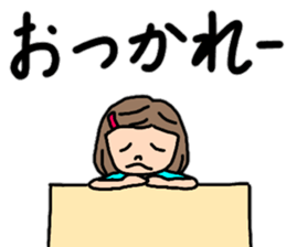 OL Yuriko's business Hen 2 sticker #12109248