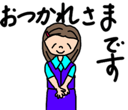 OL Yuriko's business Hen 2 sticker #12109249