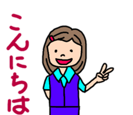 OL Yuriko's business Hen 2 sticker #12109250