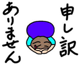 OL Yuriko's business Hen 2 sticker #12109252