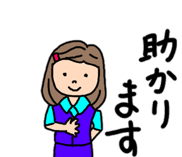 OL Yuriko's business Hen 2 sticker #12109253