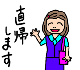 OL Yuriko's business Hen 2 sticker #12109255