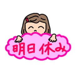 OL Yuriko's business Hen 2 sticker #12109257