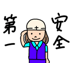 OL Yuriko's business Hen 2 sticker #12109259