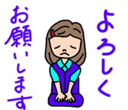 OL Yuriko's business Hen 2 sticker #12109265