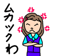 OL Yuriko's business Hen 2 sticker #12109267