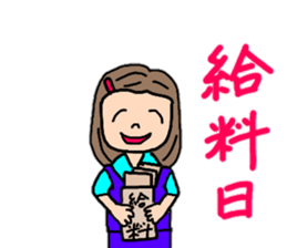 OL Yuriko's business Hen 2 sticker #12109269