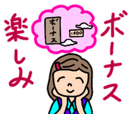 OL Yuriko's business Hen 2 sticker #12109270