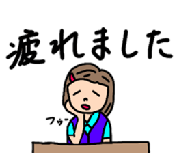 OL Yuriko's business Hen 2 sticker #12109271