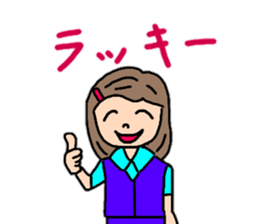 OL Yuriko's business Hen 2 sticker #12109274