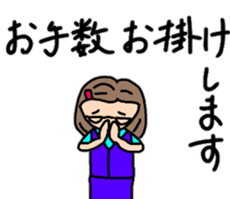 OL Yuriko's business Hen 2 sticker #12109275