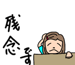 OL Yuriko's business Hen 2 sticker #12109276