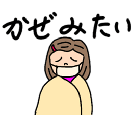 OL Yuriko's business Hen 2 sticker #12109277