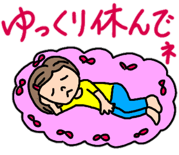 OL Yuriko's business Hen 2 sticker #12109278