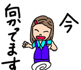 OL Yuriko's business Hen 2 sticker #12109280