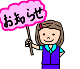 OL Yuriko's business Hen 2 sticker #12109281