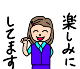 OL Yuriko's business Hen 2 sticker #12109282