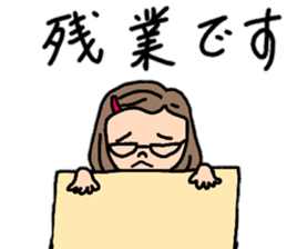 OL Yuriko's business Hen 2 sticker #12109283