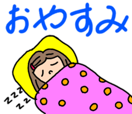 OL Yuriko's business Hen 2 sticker #12109284