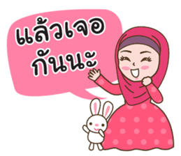 Hijab Girl with Rabbit Doll : Thai sticker #12109336