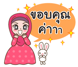 Hijab Girl with Rabbit Doll : Thai sticker #12109337