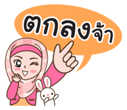 Hijab Girl with Rabbit Doll : Thai sticker #12109344