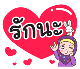 Hijab Girl with Rabbit Doll : Thai sticker #12109351