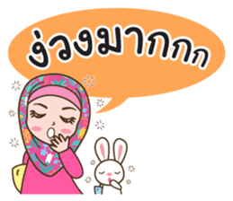 Hijab Girl with Rabbit Doll : Thai sticker #12109361