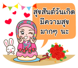 Hijab Girl with Rabbit Doll : Thai sticker #12109363