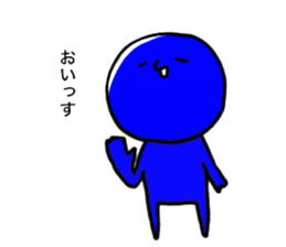 odd person2 sticker #12109486