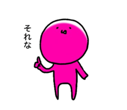 odd person2 sticker #12109488