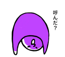 odd person2 sticker #12109491