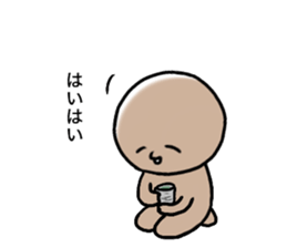 odd person2 sticker #12109502