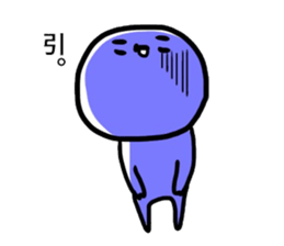 odd person2 sticker #12109508