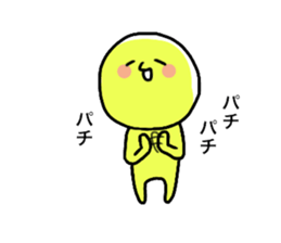 odd person2 sticker #12109510