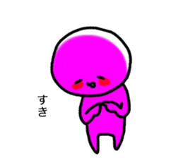 odd person2 sticker #12109511