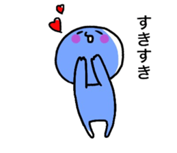 odd person2 sticker #12109512