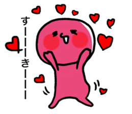 odd person2 sticker #12109513