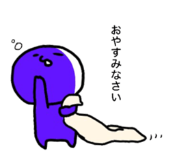 odd person2 sticker #12109524