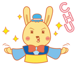 Suave Lapin - Chinese Valentine's Day En sticker #12109648