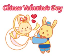 Suave Lapin - Chinese Valentine's Day En sticker #12109667
