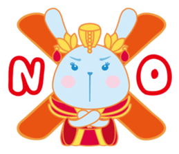 Suave Lapin - Chinese Valentine's Day En sticker #12109677