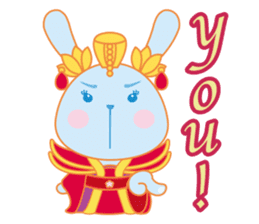 Suave Lapin - Chinese Valentine's Day En sticker #12109678