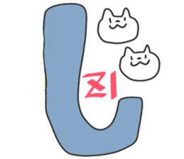 Sticker for Yazima sticker #12109724