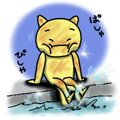 Tamyumaru~Yellow second son 2