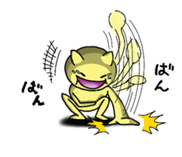 Tamyumaru~Yellow second son 2 sticker #12109767