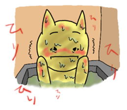 Tamyumaru~Yellow second son 2 sticker #12109772